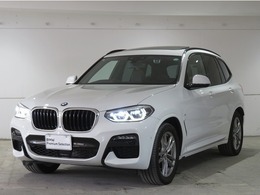BMW X3 xドライブ20d Mスポーツ ディーゼルターボ 4WD Wサンルーフ　アクティブベンチレーション