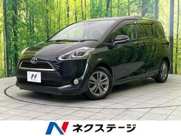 トヨタ シエンタ 1.5 G SDナビ　バックカメラ　セーフティセンス
