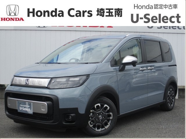 令和7年式！登録済み未使用車のフリードクロスターが入庫致しました！