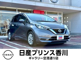 日産 ノート 1.2 e-POWER X Vセレクション 