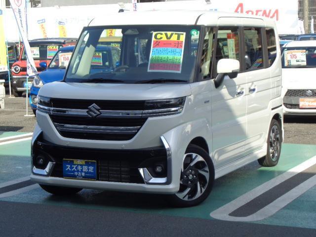 スズキアリーナ新狭山の特選中古車♪彡 ☆TEL04-2969-2088までお気軽にお問い合わせください☆