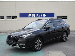 スバル レガシィアウトバック 1.8 リミテッド EX 4WD 