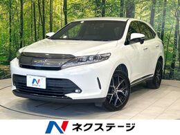 トヨタ ハリアー 2.0 プレミアム スタイル ノアール 後期 メーカーナビ バックカメラ パワーバ
