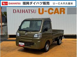 ダイハツ ハイゼットトラック 660 スタンダード SAIIIt 3方開 4WD 令和1年式