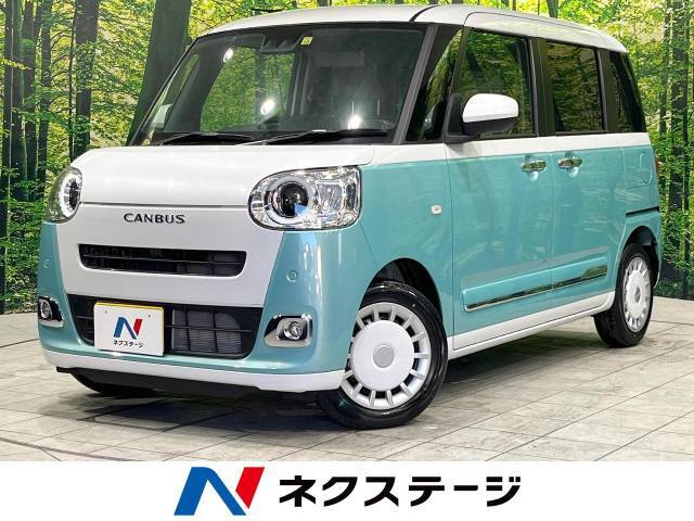 届出済未使用車　両側パワースライドドア　スマートアシスト　バックカメラ