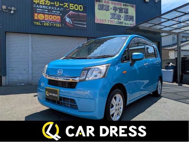 ★1ヶ月1000キロの保証付き！車両本体に含まれています。★1年間走行距離無制限保証も入れます★保証期間：1年　保証距離：無制限 。保障費用は別途になります。詳しくはお問い合わせください。