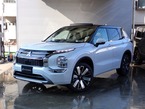 PHEV 2.4 P 4WD