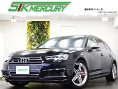 S4アバント