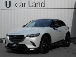 マツダ CX-3 1.5 15S スーパー エッジー 