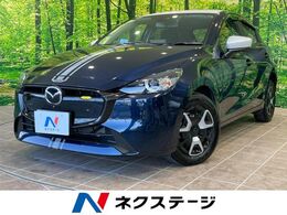 マツダ MAZDA2 1.5 XD BD ディーゼルターボ 8型マツダコネクトナビ　ターボ　全周囲カ