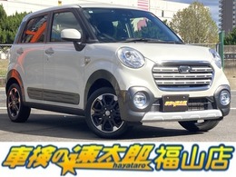 ダイハツ キャスト アクティバ 660 G SAIII オイル交換Free　洗車機利用OK　車検代金