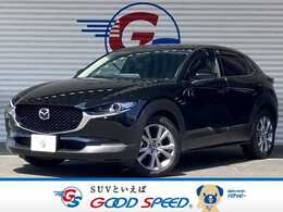 マツダ CX-30 2.0 20S プロアクティブ ツーリングセレクション ワンオーナー　マツダコネクト10.25　ブラ