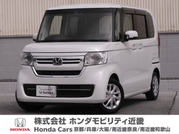 ホンダ N-BOX 660 L ワンオーナー メモリーナビ ETC リアカメラ