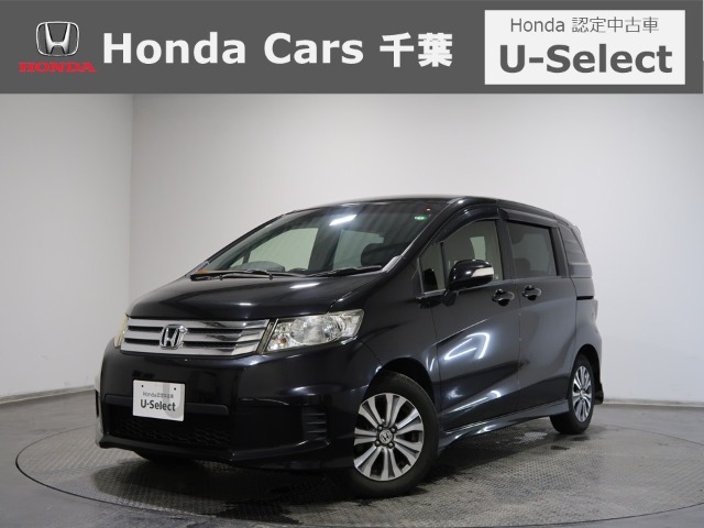 この車両は未加修現状販売「そのまんま車」になります。傷や凹み・内装を現状にて展示しております。お客様のご要望によりクリーニングや板金修理を行うことが可能です。詳細は担当営業までご相談くださいませ