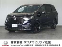 ホンダ オデッセイ 2.0 e:HEV アブソルート EX ブラックエディション 2年保証 試乗車11inナビ全周囲カメ革シート