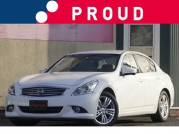 日産 スカイライン 2.5 250GT /1年保証付/ナビTV/Bluetooth/バックカメラ