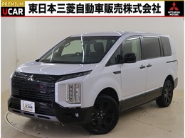 三菱 デリカD：5 2.2 シャモニー 電動サイドステップ装着車 ディーゼルターボ 4WD 禁煙車　社有車UP　メモリーナビ