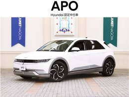 ヒョンデ アイオニック5 ヴォヤージュ ワンオーナー/禁煙車/ACC/衝突軽減B/黒革S/