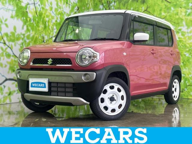 WECARS（ウィーカーズ）は全国250店舗展開！お客様が安心してカーライフをお楽しみいただけるよう社員一同心を込めてサポートいたします。