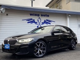 BMW 5シリーズツーリング 523d xドライブ Mスポーツ エディション ジョイプラス ディーゼルターボ 4WD 後期　黒革　ACC　地デジ　AppleCarPlay