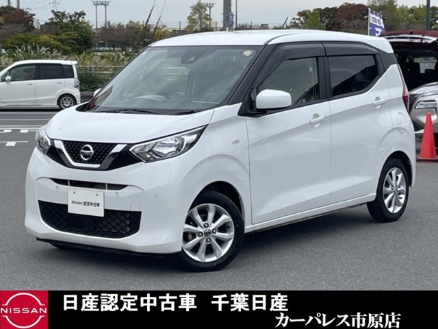 当店の在庫をご覧頂き誠にありがとうございます☆