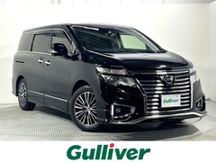 日産 エルグランド の中古車 2.5 250ハイウェイスターS 大阪府東大阪市 222.5万円