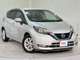 日産 ノート 1.2 e-POWER メダリスト 盗難防止システム　衝突安全ボディ　記録簿