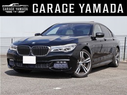 BMW 7シリーズ 740i Mスポーツ 純正ナビ・フルセグ(TVkit)・全方位カメラ