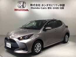 トヨタ ヤリス 1.0 X 最長5年保証 ワンオーナー 純正ナビ