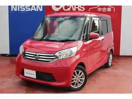 日産 デイズルークス 660 X 純正ナビ　アラビューM　オートスライド