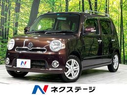 ダイハツ ミラココア 660 プラス X 4WD SDナビ 寒冷地仕様 禁煙車 ルーフレール