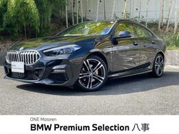 BMW 2シリーズグランクーペ 218d Mスポーツ エディション ジョイプラス ディーゼルターボ 認定中古車　純正ナビ　アップルカープレイ