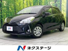 トヨタ ヴィッツ 1.3 F セーフティ エディション 純正ナビ バックカメラ 衝突軽減 ドラレコ