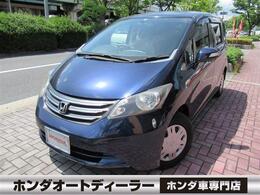 ホンダ フリード 1.5 G ハイウェイエディション 純正HDDナビ 後席モニター ETC
