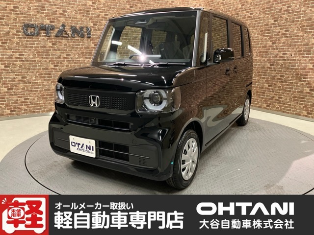 ■軽・普通車の届出済未使用車専門店の大谷自動車■　オールメーカーの届出済未使用車を取り扱っております。気になるお車がありましたらぜひお問い合わせください。お電話もお待ちしております（073-462-0492）