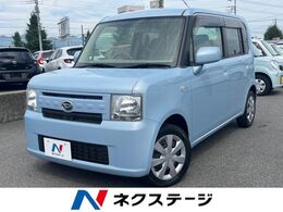 ダイハツ ムーヴコンテ 660 X 純正オーディオ スマートキー オートエアコ