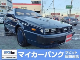いすゞ ピアッツァ 2.0 イルムシャー ターボ　オートマ　エアコン　パワステ