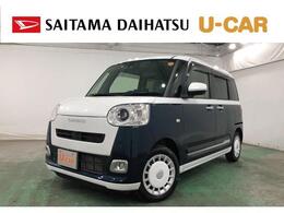 ダイハツ ムーヴキャンバス 660 ストライプス G 一年保証・走行距離無制限　走行16641キロ