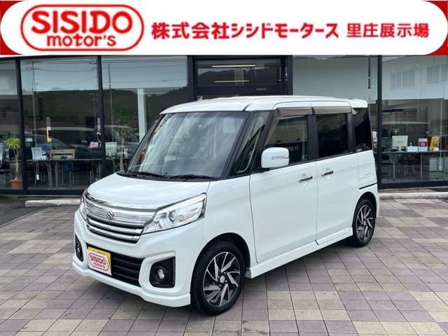 岡山県西部最大級の中古車販売店　中古車の常時在庫は100台以上を展示中！