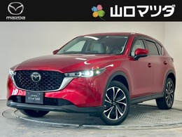 マツダ CX-5 2.5 25S Lパッケージ 4WD 10インチセンターディスプレイ　革シート