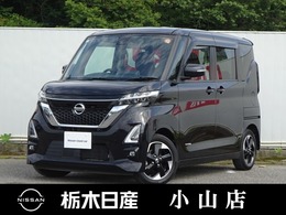 日産 ルークス 660 ハイウェイスターX メモリーナビ　全周囲カメラ　2.0ETC