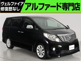 トヨタ アルファード 2.4 240S プライムセレクションII タイプゴールド 禁煙車 システムコンソ-ル ALPINE製8型ナビ