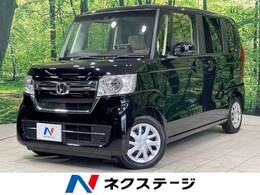 ホンダ N-BOX 660 L 両側電動ドア バックカメラ 衝突軽減 禁煙