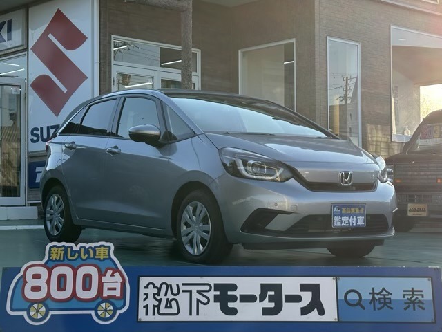 ★ピッカピカ高品質宣言★全車、第三者機関AISの検査付き！しかも、当店の鑑定の内、97％以上が5点評価ですから、品質には徹底してこだわり、仕入れ、管理を行っております。