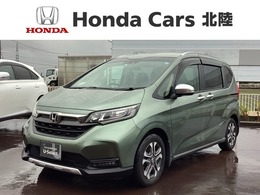 ホンダ フリード+ 1.5 クロスター ホンダセンシング 1年保証/禁煙車/ナビ/フルセグ/Rカメラ/DVD