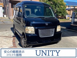 ホンダ バモスホビオバン 660 プロ 4ナンバー軽貨物車・左右両側スライドドア