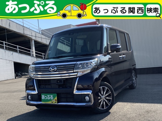 （株）あっぷるは近畿・四国で現在7店舗を展開中！整備工場・専任の整備士も在籍しております！保証も最長5年までございますのでお客様に安心安全のカーライフを提供致します。