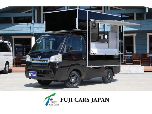 ☆H30　ハイゼット　8ナンバー加工車　5MT　4WD　移動販売車　キッチンカー　ケータリングカー入庫しました！お気軽にお問い合わせ下さい！