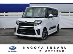 シフォン
