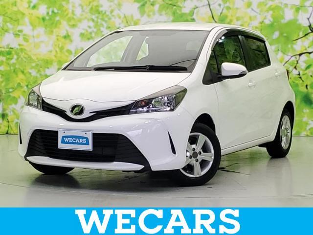 WECARS（ウィーカーズ）は全国250店舗展開！お客様が安心してカーライフをお楽しみいただけるよう社員一同心を込めてサポートいたします。